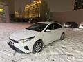 Kia Cerato 2023 года за 8 900 000 тг. в Астана – фото 7