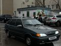 ВАЗ (Lada) 2114 2013 годаүшін1 650 000 тг. в Караганда – фото 3