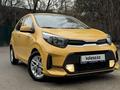 Kia Morning 2021 годаүшін5 200 000 тг. в Алматы