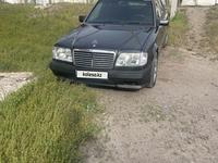 Mercedes-Benz E 280 1994 годаүшін1 900 000 тг. в Алматы