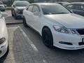 Lexus GS 300 2006 годаfor6 500 000 тг. в Алматы – фото 19