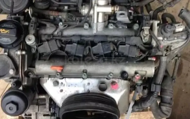 Двигатель BLF на Гольф 5 за 400 000 тг. в Астана
