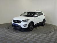 Hyundai Creta 2021 годаүшін9 990 000 тг. в Алматы