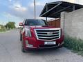 Cadillac Escalade 2015 годаүшін17 500 000 тг. в Алматы