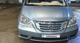 Honda Odyssey 2008 годаfor7 500 000 тг. в Шымкент