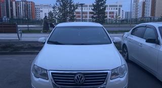 Volkswagen Passat 2007 года за 3 900 000 тг. в Усть-Каменогорск