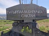 КрАЗ  КС-4561 1987 годаүшін1 400 000 тг. в Алматы – фото 5