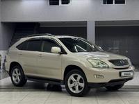 Lexus RX 300 2004 года за 8 400 000 тг. в Шымкент