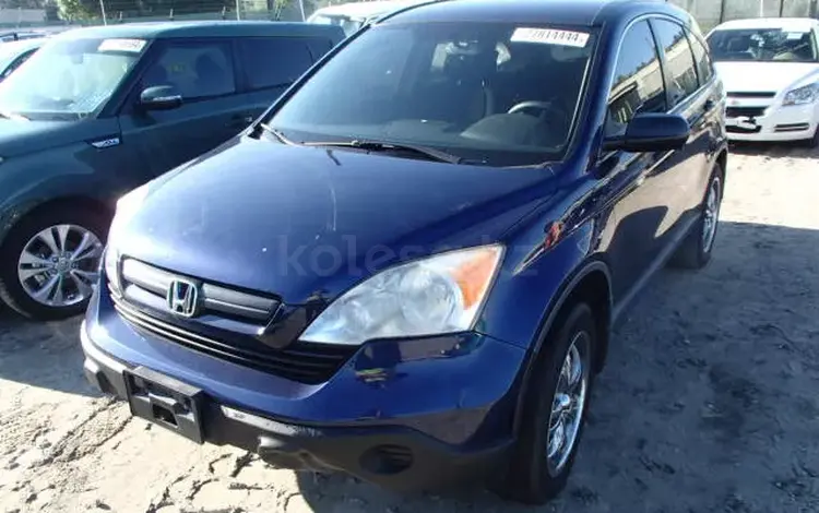 Honda CR-V 2008 года за 75 000 тг. в Алматы