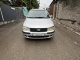 Hyundai Matrix 2007 года за 2 600 000 тг. в Алматы