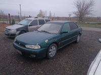 Subaru Legacy 1996 годаүшін850 000 тг. в Алматы