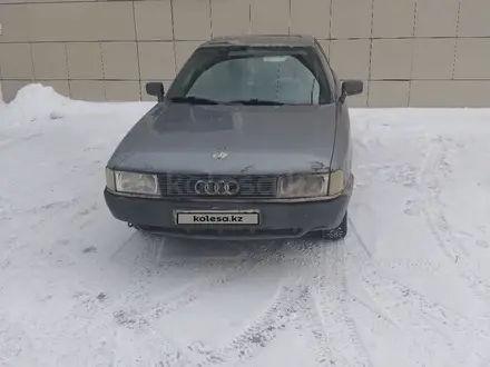 Audi 80 1990 года за 700 000 тг. в Караганда