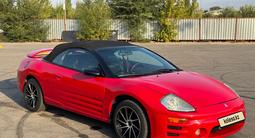 Mitsubishi Eclipse 2003 года за 4 300 000 тг. в Алматы