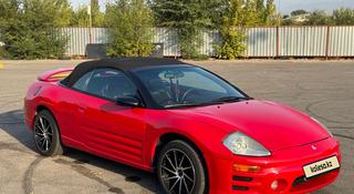 Mitsubishi Eclipse 2003 года за 4 300 000 тг. в Алматы