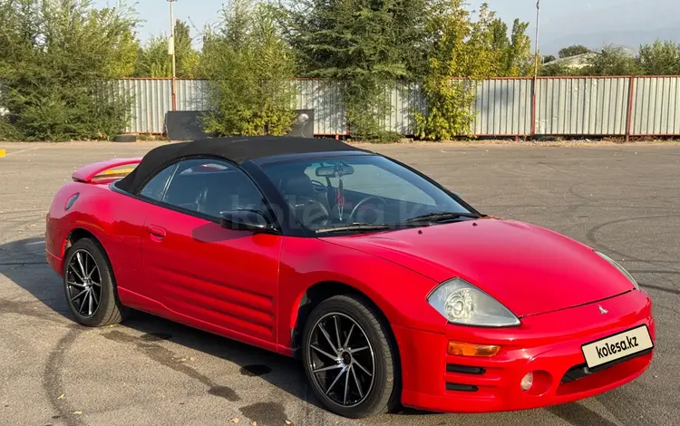 Mitsubishi Eclipse 2003 годаүшін4 300 000 тг. в Алматы
