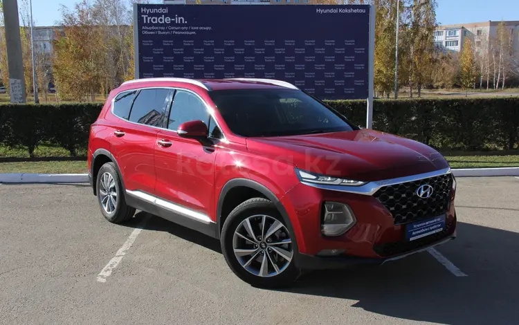 Hyundai Santa Fe 2019 года за 13 390 000 тг. в Кокшетау