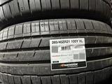 Летние разно широкие шины Hankook Ventus S1Evo3 SUV 265/40 R21и 295/35 R21 за 600 000 тг. в Астана