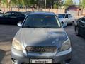 Toyota Matrix 2005 года за 3 500 000 тг. в Астана