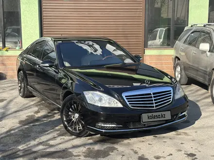 Mercedes-Benz S 500 2006 года за 5 950 000 тг. в Шымкент