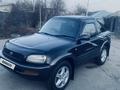 Toyota RAV4 1997 годаfor2 250 000 тг. в Алматы – фото 2