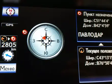 LХ570 — тюнинг необходимый в дороге за 50 000 тг. в Алматы – фото 11