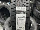 215/60R17 Kumho WS51 за 46 000 тг. в Алматы