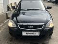 ВАЗ (Lada) Priora 2170 2014 годаүшін3 250 000 тг. в Алматы