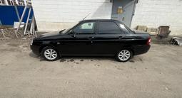 ВАЗ (Lada) Priora 2170 2014 года за 3 250 000 тг. в Алматы – фото 5