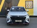 Changan X5 Plus 2026 годаүшін8 150 000 тг. в Караганда – фото 2