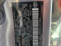 Toyota Camry 2016 годаүшін6 500 000 тг. в Атырау – фото 9