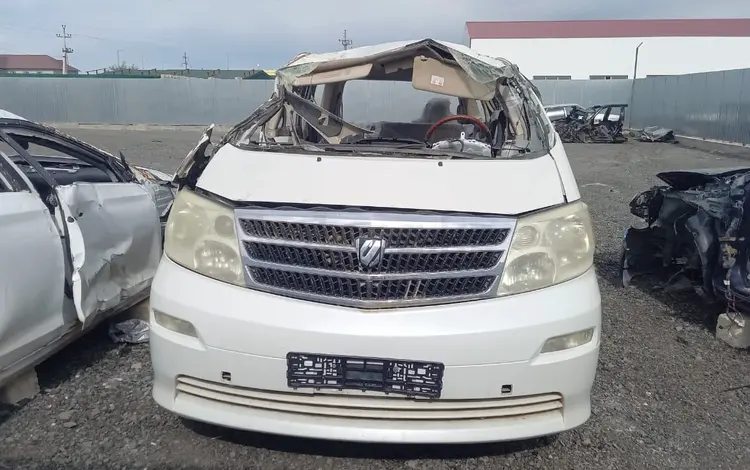 Toyota Alphard 2005 годаүшін1 111 111 тг. в Атырау