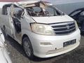 Toyota Alphard 2005 годаүшін1 111 111 тг. в Атырау – фото 5