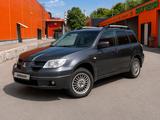 Mitsubishi Outlander 2007 года за 3 500 000 тг. в Алматы – фото 3