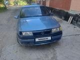 Opel Vectra 1993 годаүшін1 000 000 тг. в Тараз