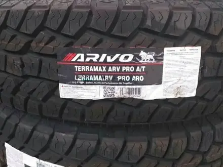 ARIVO TERRAMAX ARV PRO A/T 275/65 R17 W за 302 000 тг. в Астана