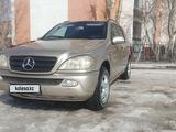 Mercedes-Benz ML 320 2002 года за 4 200 000 тг. в Астана