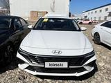 Hyundai Elantra 2024 года за 5 130 000 тг. в Алматы