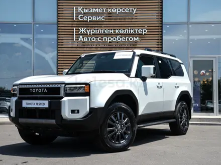 Toyota Land Cruiser Prado, 2025