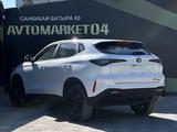 Changan X5 Plus 2025 года за 8 700 000 тг. в Актобе – фото 4