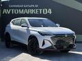 Changan X5 Plus 2025 года за 8 700 000 тг. в Актобе – фото 3