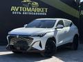 Changan X5 Plus 2025 года за 8 700 000 тг. в Актобе