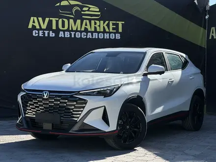 Changan X5 Plus 2025 года за 8 700 000 тг. в Актобе