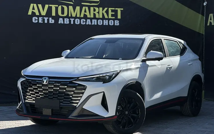 Changan X5 Plus 2025 года за 8 700 000 тг. в Актобе