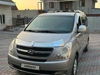 Hyundai Starex 2011 годаүшін9 000 000 тг. в Алматы