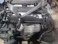 Двигатель на Хонда HONDA K20A 2006 за 350 000 тг. в Астана – фото 3
