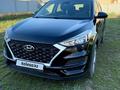 Hyundai Tucson 2018 года за 9 100 000 тг. в Уральск