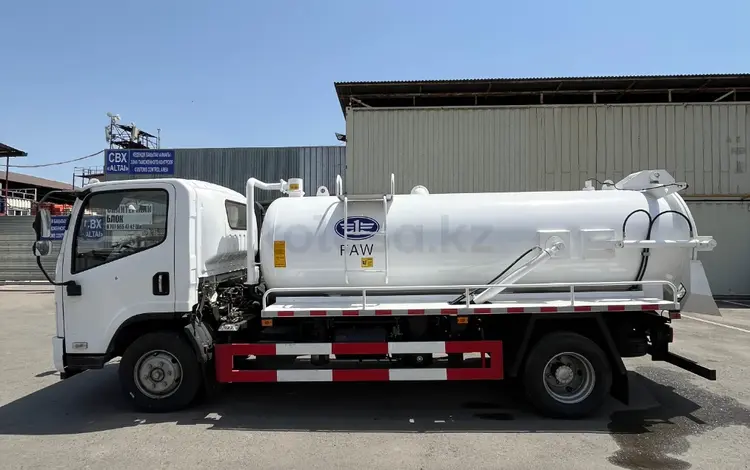 FAW 2025 года за 51 000 тг. в Алматы