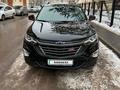 Chevrolet Equinox 2021 годаүшін10 000 000 тг. в Астана