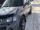 Honda CR-V 1996 годаүшін4 000 000 тг. в Каскелен – фото 4