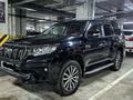 Toyota Land Cruiser Prado 2021 года за 40 000 000 тг. в Астана – фото 19